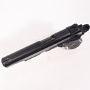 【中古即納】[MIL] CARBON8(カーボネイト) CO2ガスブローバック M45 CQP(CB02BK) (18歳以上専用)(20210701)