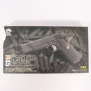 【中古即納】[MIL] CARBON8(カーボネイト) CO2ガスブローバック M45 CQP(CB02BK) (18歳以上専用)(20210701)