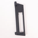 【中古即納】[MIL] Carbon8(カーボネイト) M45シリーズ共用 26連スペアマガジン Gen.2(CBM02G2)(20220811)