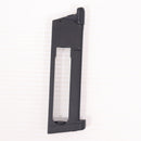 【中古即納】[MIL] Carbon8(カーボネイト) M45シリーズ共用 26連スペアマガジン Gen.2(CBM02G2)(20220811)