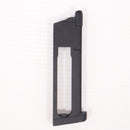 【中古即納】[MIL] Carbon8(カーボネイト) M45シリーズ共用 26連スペアマガジン Gen.2(CBM02G2)(20220811)