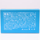 【中古即納】[MIL] FUJIKURA(フジクラ) リポバッテリー バランスチャージャー&ボルテージチェッカー(BA-017)(20150223)