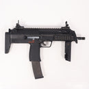 【中古即納】[MIL] 東京マルイ ガスブローバックマシンガン MP7A1 ブラック (18歳以上専用)(20121029)