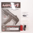 【中古即納】[MIL] 東京マルイ ガスブローバックマシンガン MP7A1 ブラック (18歳以上専用)(20121029)