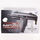 【中古即納】[MIL] 東京マルイ ガスブローバックマシンガン MP7A1 ブラック (18歳以上専用)(20121029)
