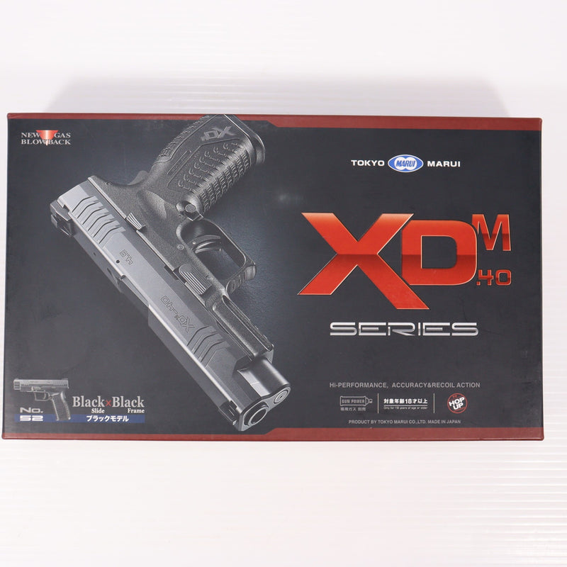 【中古即納】[MIL] 東京マルイ ガスブローバック XDM-40 (18歳以上専用)(20120131)