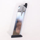 【中古即納】[MIL] 東京マルイ XDM用スペアマガジン(20150223)