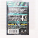 【中古即納】[MIL] LayLax(ライラクス) KSG ストライクハイダー(20150223)