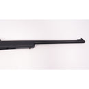 【中古即納】[MIL] 東京マルイ ボルトアクション VSR-10 プロスナイパーバージョン (18歳以上専用)(20150223)