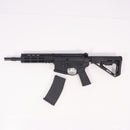 【中古即納】[MIL] APS/EMG 電動ライフル NOVESKEN Gen.4 SBR 7インチ Jpver.(NSBR-7B-J) (18歳以上専用)(20150223)