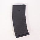 【中古即納】[MIL] APS/EMG 電動ライフル NOVESKEN Gen.4 SBR 7インチ Jpver.(NSBR-7B-J) (18歳以上専用)(20150223)