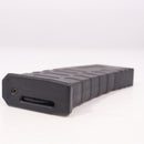 【中古即納】[MIL] APS/EMG 電動ライフル NOVESKEN Gen.4 SBR 7インチ Jpver.(NSBR-7B-J) (18歳以上専用)(20150223)