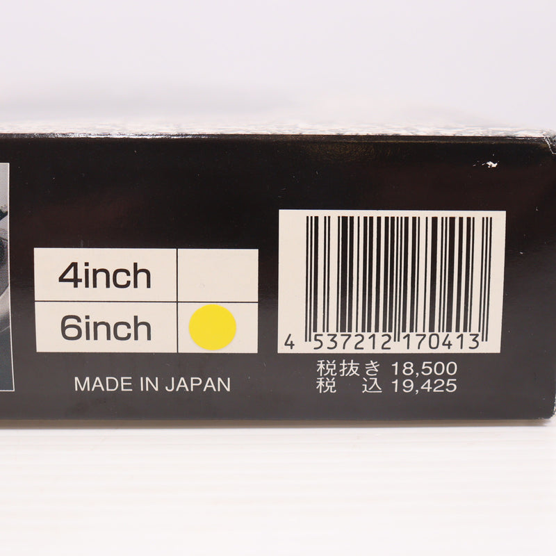 【中古即納】[MIL] タナカワークス ガスリボルバー スマイソン.357マグナム 6インチ ABS (18歳以上専用)(20150223)