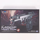 【中古即納】[MIL] 東京マルイ ガスブローバック M92F ミリタリーモデル (18歳以上専用)(20150223)