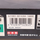 【中古即納】[MIL] 東京マルイ ガスブローバック M45A1 CQBピストル (18歳以上専用)(20180223)