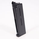 【中古即納】[MIL] 東京マルイ ガスブローバック M45A1 CQBピストル (18歳以上専用)(20180223)