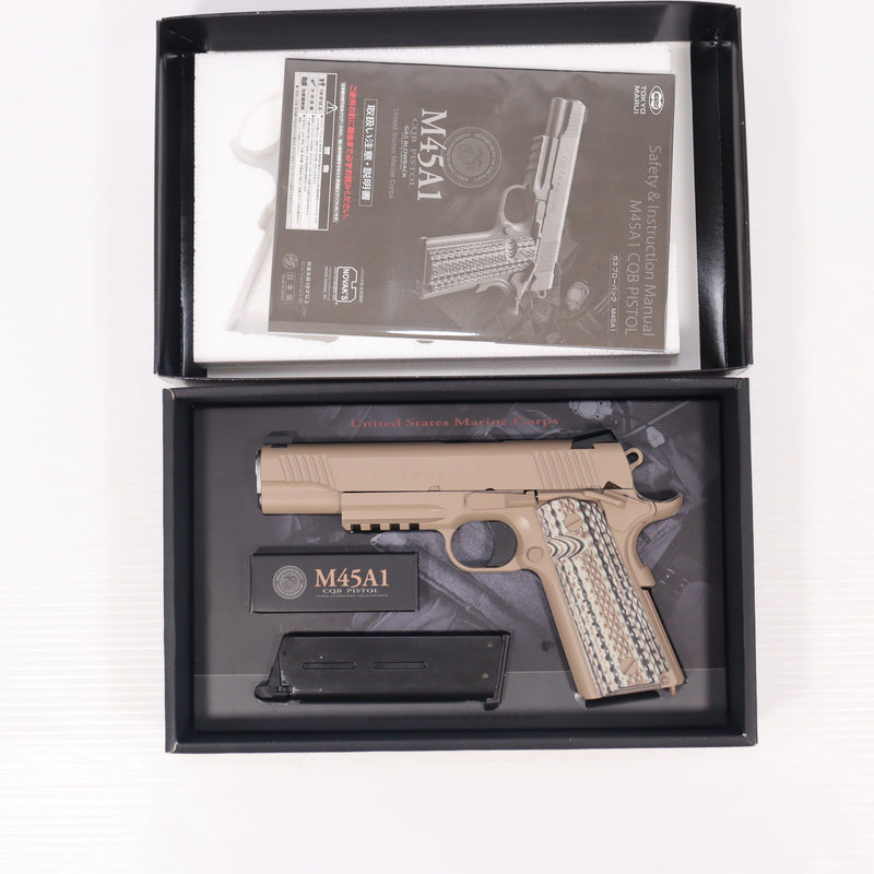 【中古即納】[MIL] 東京マルイ ガスブローバック M45A1 CQBピストル (18歳以上専用)(20180223)