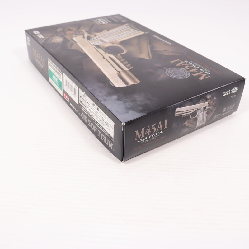 【中古即納】[MIL] 東京マルイ ガスブローバック M45A1 CQBピストル (18歳以上専用)(20180223)