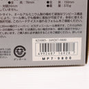 【中古即納】[MIL] マルゼン APS ポイントサイト MA01PS(MP7)(20150223)