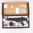 【中古即納】[MIL] 東京マルイ 電動ガン ハイサイクルカスタム H&K(ヘッケラーアンドコッホ) MP5A5 HC (18歳以上専用)(20130131)