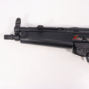 【中古即納】[MIL] 東京マルイ 電動ガン ハイサイクルカスタム H&K(ヘッケラーアンドコッホ) MP5A5 HC (18歳以上専用)(20130131)