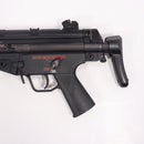 【中古即納】[MIL] 東京マルイ 電動ガン ハイサイクルカスタム H&K(ヘッケラーアンドコッホ) MP5A5 HC (18歳以上専用)(20130131)