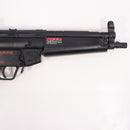 【中古即納】[MIL] 東京マルイ 電動ガン ハイサイクルカスタム H&K(ヘッケラーアンドコッホ) MP5A5 HC (18歳以上専用)(20130131)