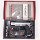 【中古即納】[MIL] 東京マルイ ガスブローバック ハイキャパ5.1 マッチカスタム (18歳以上専用)(20111031)