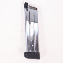 【中古即納】[MIL] 東京マルイ ガスブローバック ハイキャパ5.1 マッチカスタム (18歳以上専用)(20111031)