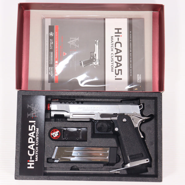 【中古即納】[MIL] 東京マルイ ガスブローバック ハイキャパ5.1 マッチカスタム (18歳以上専用)(20111031)