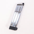 【中古即納】[MIL] 東京マルイ ガスブローバック ハイキャパ5.1 マッチカスタム (18歳以上専用)(20111031)