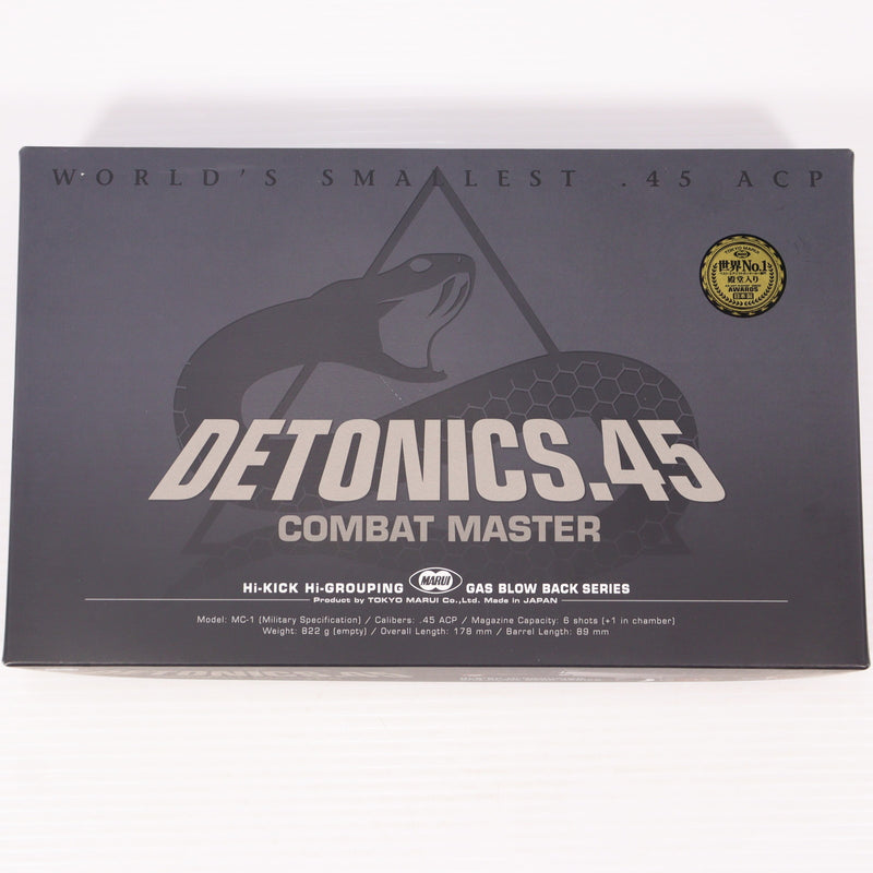 【中古即納】[MIL] 東京マルイ ガスブローバック デトニクス.45 コンバットマスター (18歳以上専用)(20150223)