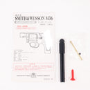 【中古即納】[MIL] タナカワークス ガスリボルバー S&W(スミスアンドウェッソン) M36 2インチ チーフスペシャル HW(ヘビーウェイト) Ver.2 (18歳以上専用)(20230218)