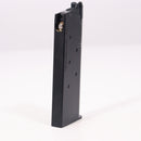 【中古即納】[MIL] 東京マルイ ガスブローバック M1911A1コルトガバメント (18歳以上専用)(20150223)