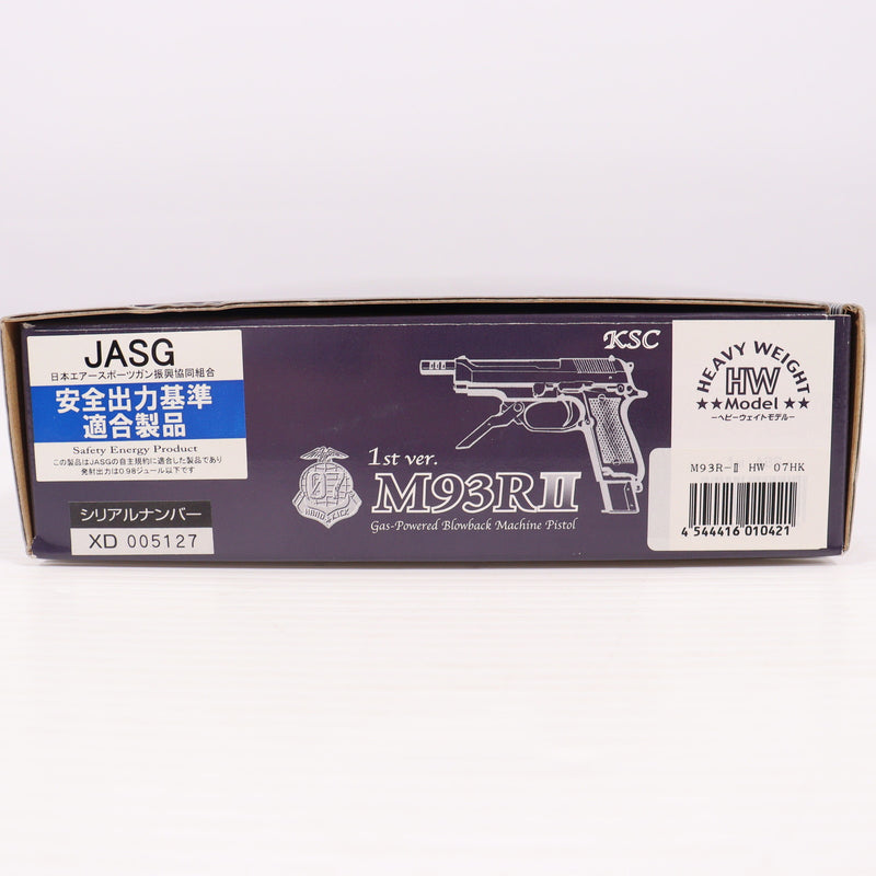 【中古即納】[MIL] KSC ガスブローバック M93RII HW(ヘビーウェイト) システム7 (18歳以上専用)(20121122)