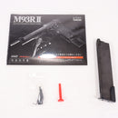 【中古即納】[MIL] KSC ガスブローバック M93RII HW(ヘビーウェイト) システム7 (18歳以上専用)(20121122)