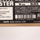 【中古即納】[MIL] LayLax(ライラクス) GARUDA(ガルーダ) マルチフィットコンパクトホルスター BK(ブラック/黒) M(20190903)