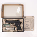 【中古即納】[MIL] 東京マルイ ガスブローバック MEUピストル (18歳以上専用)(20080820)