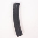 【中古即納】[MIL] 東京マルイ MP5用 スペアマガジン (旧型)(20150223)