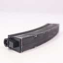 【中古即納】[MIL] 東京マルイ MP5用 スペアマガジン (旧型)(20150223)