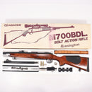 【中古即納】[MIL] コクサイ 発火モデルガン スーパーウエポン レミントン M700BDL (18歳以上専用)(20150223)