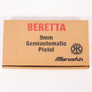 【中古即納】[MIL] マルシン工業 ダミーカートモデルガン ベレッタM92F ABS (18歳以上専用)(20150223)