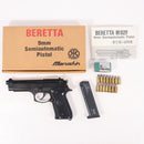 【中古即納】[MIL] マルシン工業 ダミーカートモデルガン ベレッタM92F ABS (18歳以上専用)(20150223)