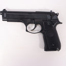 【中古即納】[MIL] マルシン工業 ダミーカートモデルガン ベレッタM92F ABS (18歳以上専用)(20150223)