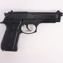 【中古即納】[MIL] マルシン工業 ダミーカートモデルガン ベレッタM92F ABS (18歳以上専用)(20150223)