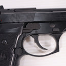 【中古即納】[MIL] マルシン工業 ダミーカートモデルガン ベレッタM92F ABS (18歳以上専用)(20150223)