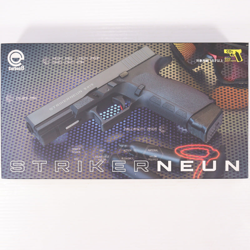 【中古即納】[MIL] Carbon8(カーボネイト) CO2 ガスブローバック STRIKER-9(ストライカーナイン)(CB04) (カスタム品) (18歳以上専用)(20210220)