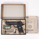 【中古即納】[MIL] 東京マルイ ガスブローバック MEUピストル (18歳以上専用)(20080820)