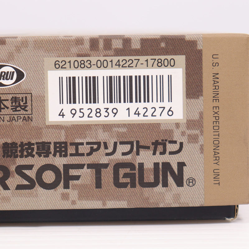 【中古即納】[MIL] 東京マルイ ガスブローバック MEUピストル (18歳以上専用)(20080820)