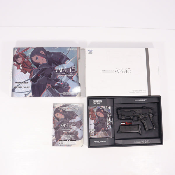 【中古即納】[MIL] 東京マルイ 期間生産品 ガスブローバック AM.45 「SAO オルタナティブ ガンゲイル・オンライン」コラボレーション・モデル (18歳以上専用)(20210327)